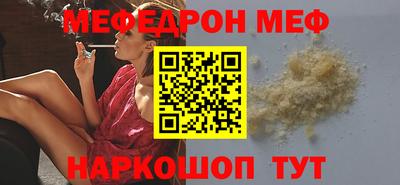 хмурый Кумертау