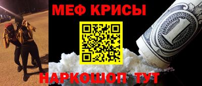 гидра Ликино-Дулёво