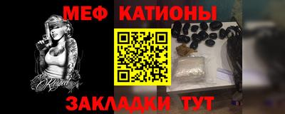 дурь Лесосибирск