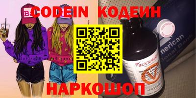 a pvp Кунгур