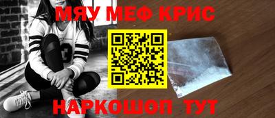 a pvp Кунгур