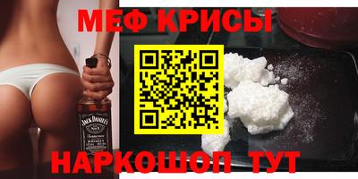 MDMA Кулебаки