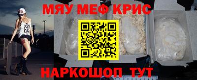 a pvp Кунгур