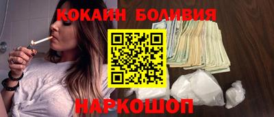 a pvp Кунгур