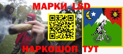дурь Лесосибирск