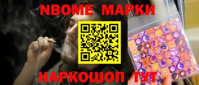 MDMA Кулебаки