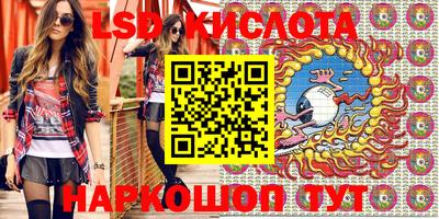 хмурый Кумертау