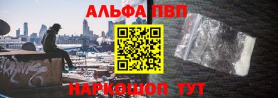 a pvp Кунгур
