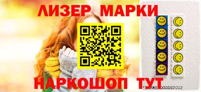a pvp Кунгур