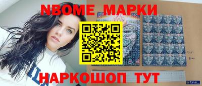 a pvp Кунгур