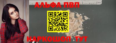 хмурый Кумертау