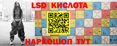 MDMA Кулебаки