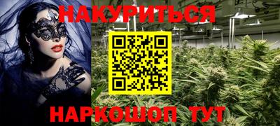 хмурый Кумертау