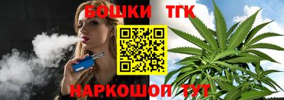 хмурый Кумертау