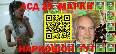 MDMA Кулебаки