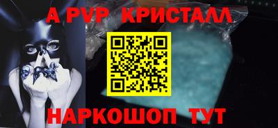 MDMA Кулебаки