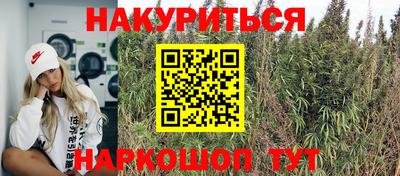 MDMA Кулебаки