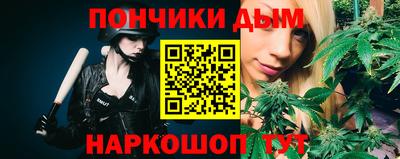 хмурый Кумертау