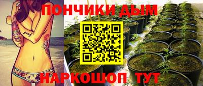 MDMA Кулебаки