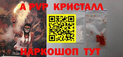 MDMA Кулебаки