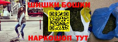 хмурый Кумертау