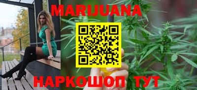 хмурый Кумертау