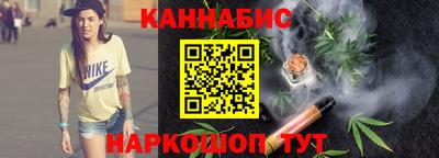 хмурый Кумертау