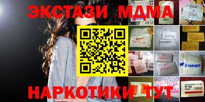 a pvp Кунгур
