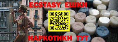 хмурый Кумертау