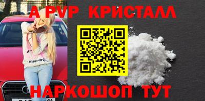 MDMA Кулебаки