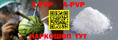 хмурый Кумертау