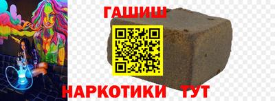 a pvp Кунгур