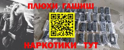 хмурый Кумертау