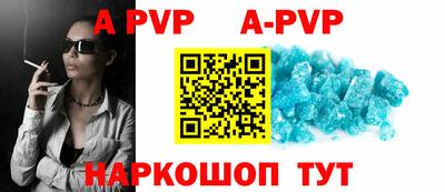 гидра Ликино-Дулёво