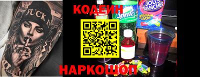 a pvp Кунгур