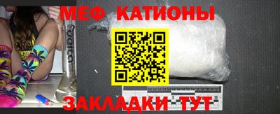 MDMA Кулебаки