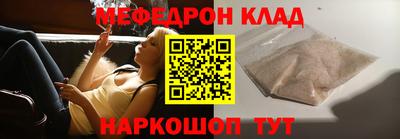 хмурый Кумертау