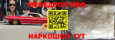 хмурый Кумертау